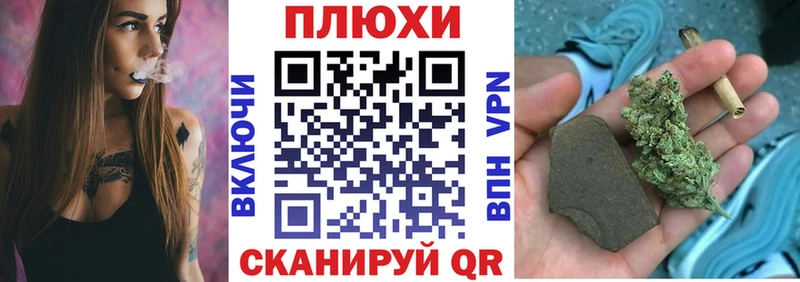 MEGA ссылки  Новый Уренгой  ГАШ hashish 