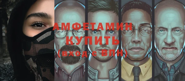 дистиллят марихуана Балабаново
