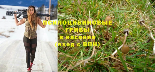 скорость mdpv Балахна