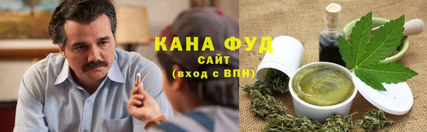 дистиллят марихуана Балабаново
