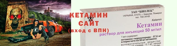 дистиллят марихуана Балабаново