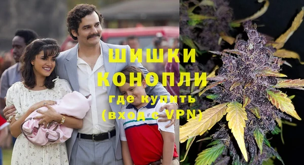скорость mdpv Балахна