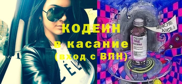каннабис Баксан