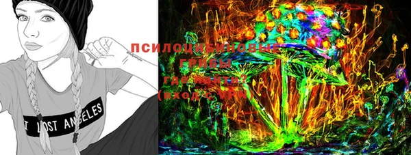 дистиллят марихуана Балабаново