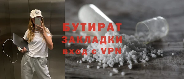 каннабис Баксан