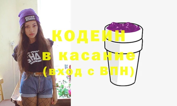 дистиллят марихуана Балабаново
