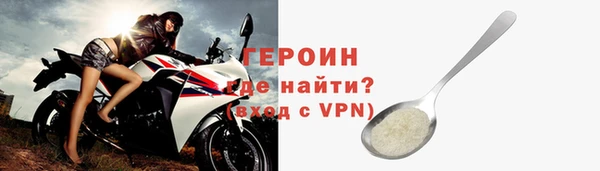 дистиллят марихуана Балабаново