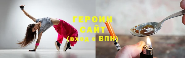 скорость mdpv Балахна