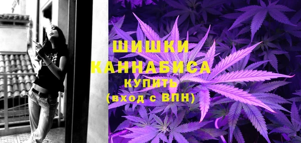 каннабис Баксан