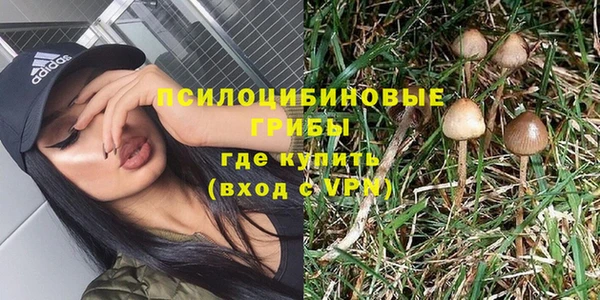 дистиллят марихуана Балабаново