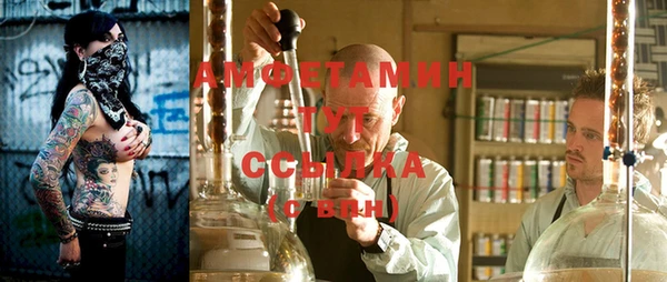 дистиллят марихуана Балабаново