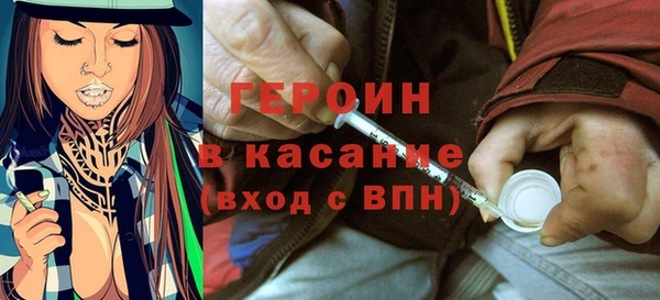 каннабис Баксан