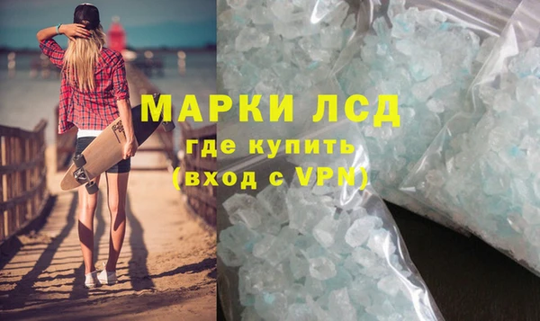 каннабис Баксан