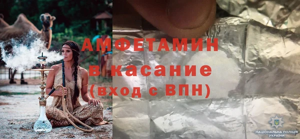 скорость mdpv Балахна