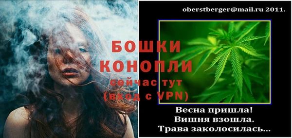 дистиллят марихуана Балабаново