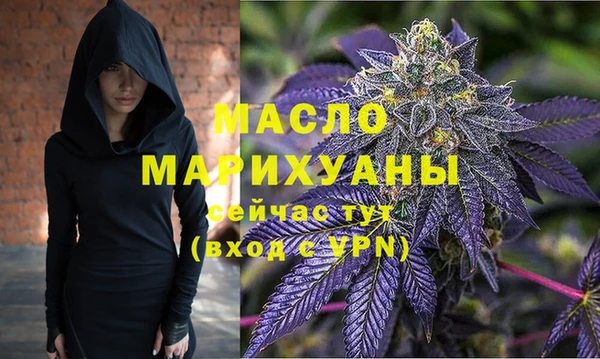 скорость mdpv Балахна