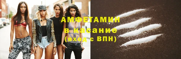 скорость mdpv Балахна