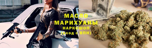 скорость mdpv Балахна