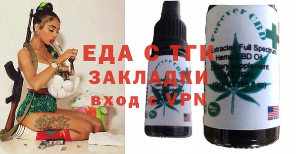 каннабис Баксан