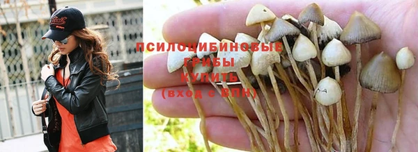 дистиллят марихуана Балабаново
